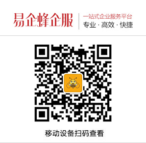 微信图片