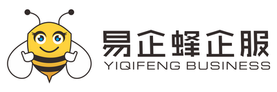 易企蜂企服
