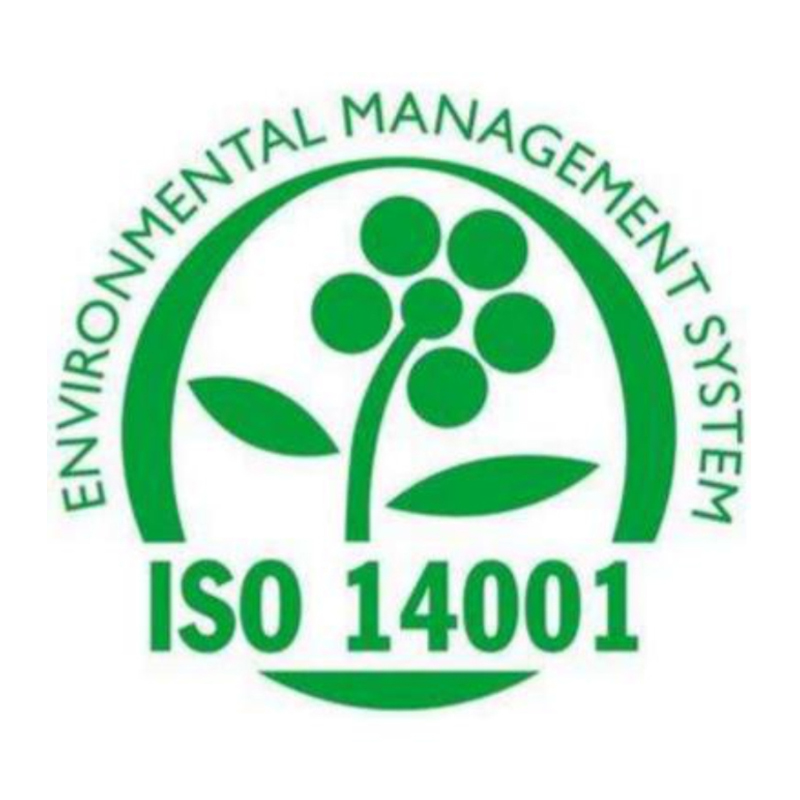 ISO14001环境管理体系